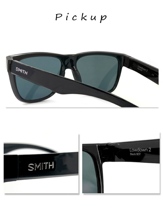 楽天市場】SMITH スミス 偏光サングラス Lowdown 2 807 Black 