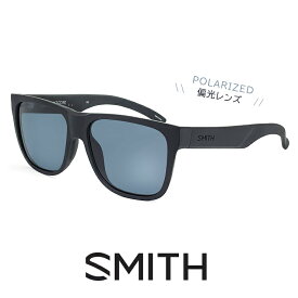 SMITH スミス 偏光サングラス Lowdown 2 CORE Matte Black Polarized Gray lowdown2 m9 偏光 レンズ サングラス メンズ 男性用 ウェリントン 型 フレーム