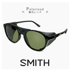 SMITH スミス 偏光サングラス venture ベンチャー CP-Polar Gray Green 偏光 レンズ スポーツサングラス メンズ 登山用 ハイキング 自転車 バイク ヨット 釣り サイドシールド・ストラップ付き