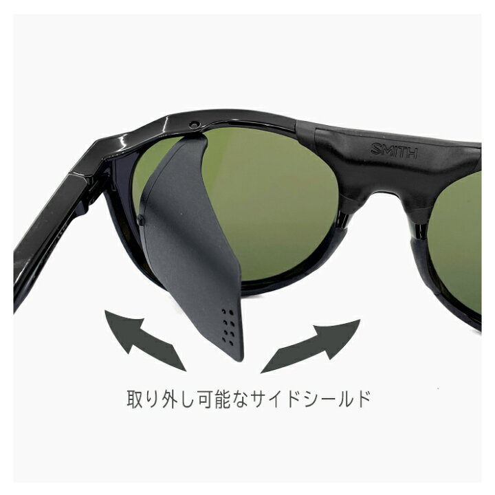SMITH スミス 偏光サングラス venture ベンチャー CP-Polar Gray Green 偏光 レンズ スポーツサングラス メンズ 登山用 ハイキング 自転車 バイク ヨット 釣り サイドシールド・ストラップ付き サングラスドッグ
