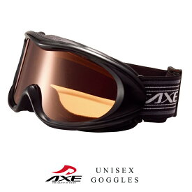 ゴーグル 日本製 AXE アックス ax460-d BK [スノーゴーグル メンズ レディース][スキー スノボー スノー][ブラック] プレゼント モデル