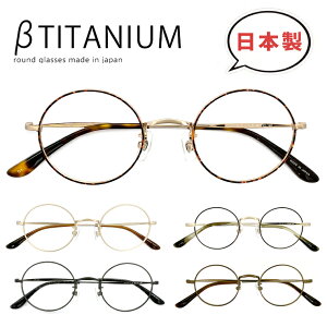 mX^WbNȂ̂ɃIV { ۊዾ (Kl) `^ `^ t[ ዾ mX^WA ^ Eh^ ۂ߂ Y fB[X W /  TCY pg 351 354 [ x