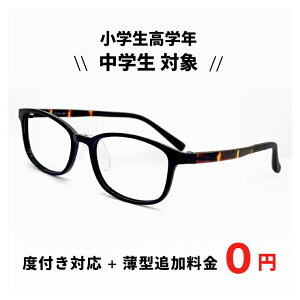 yw wN   w z qp Kl xt yY{^ǉ0~z  ɂΉ x ዾ ǉŁyu[Cg Jbg YzύX\ j̎q 