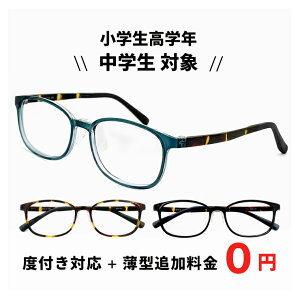 傫 yw wN  w ̏ z qp Kl xt yY{^ǉ0~z  / ɒBKl ɂΉ / x ዾ ǉŁyu[Cg Jbg 