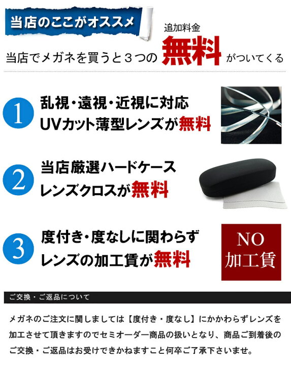 楽天市場】ローデンストック メガネ r4720 c RODEN STOCK 眼鏡 [ 度 