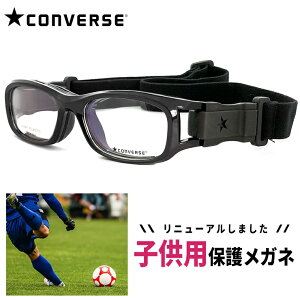qp X|[cKl S[O xt Yt CONVERSE Ro[X cvg003-1 یX|[cዾ X|[cS[O LbY TbJ[ oXP 싅 Ȃǂ 