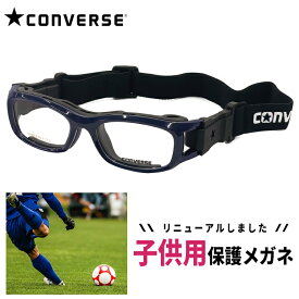 楽天市場 スポーツメガネの通販