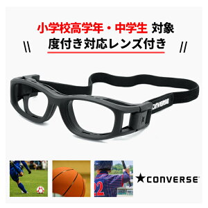 y xt Ή z qp X|[c Kl xt X|[cS[O cvg004-1 Ro[X CONVERSE X|[c S[O ی ዾ LbY j̎q ̎q w wZ wN w TbJ[ oX