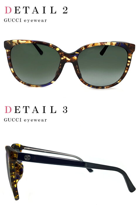 楽天市場】グッチ GUCCI レディース サングラス gg3754fs 17V  