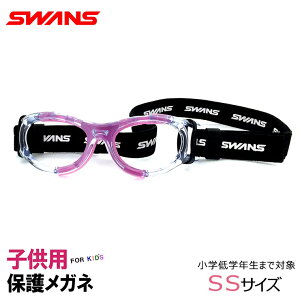 { qp X|[cKl S[O [ xt Yt ] SWANS XY SVS-700-CLPK LbY یX|[cዾ TbJ[ oXP Ȃǂ  ̎q fB[X