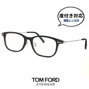 gtH[h Kl ft5650-d-b/v 001 [ xt,_eዾ,NATOX,Vዾ ƂđΉ\ ] TOM FORD ዾ Ԃ tomford tf5650-d-b ft5650db tf5650db Y XNGA EFg^  ߂ 