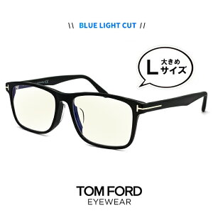 gtH[h LTCY Y Kl u[CgJbg Y ɒBKl NA TOX TF5752-f-b 001 TOM FORD tomford ft5752-f-b tf5752fb ft5752fb EFg ^ 傫 傫 TCY rbNt