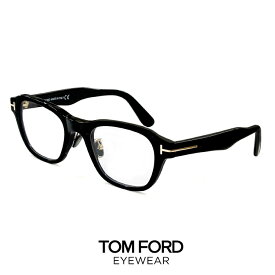 トムフォード メガネ 日本デザインモデル [ 度付き,ダテ眼鏡,クリアサングラス,老眼鏡 として対応可能 ] ft5782-d-b/v 001 tf5782-d-b/v 001 TOM FORD 眼鏡 小さめ 度あり TOM FORD tomford tf5782db ft5782db メンズ レディース ユニセックス 黒縁 黒ぶち ウェリントン 型