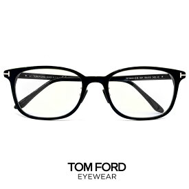 トムフォード メガネ [ 度付き 対応可能 レンズ付き ] ft5852-d-b/v 001 tf5852-d-b/v 001 TOM FORD 眼鏡 度あり ダテ眼鏡 老眼鏡 としても対応可能 TOM FORD tomford tf5852db ft5852db メンズ 黒縁 黒ぶち フレーム セル スクエア型 めがね フレーム