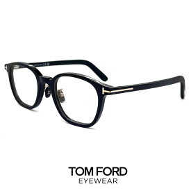 トムフォード メガネ 日本デザインモデル [ 度付き,ダテ眼鏡,クリアサングラス,老眼鏡 として対応可能 ] ft5858-d-b/v 001 tf5858-d-b/v 001 TOM FORD 眼鏡 度あり TOM FORD tomford tf5858db ft5858db メンズ レディース ユニセックス 黒縁 黒ぶち ウェリントン 型