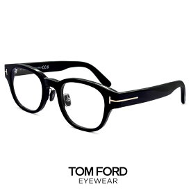 トムフォード メガネ 日本デザインモデル [ 度付き,ダテ眼鏡,クリアサングラス,老眼鏡 として対応可能 ] ft5861-d-b/v 005 tf5861-d-b/v 005 TOM FORD 眼鏡 度あり TOM FORD tomford tf5861db ft5861db メンズ レディース ユニセックス 黒縁 黒ぶち ウェリントン 型