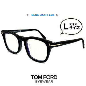傫 gtH[h Kl u[CgJbg Y ɒBKl NA TOX TF5870-f-b 001 TOM FORD tomford ft5870-f-b tf5870fb ft5870fb Y EFg ^ LTCY 傫 TCY rbNt