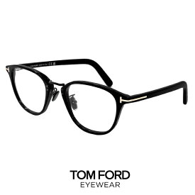 トムフォード メガネ 日本デザインモデル [ 度付き,ダテ眼鏡,老眼鏡 として対応可能 ] ft5919-d-b/v 001 tf5919-d-b/v 001 TOM FORD 眼鏡 度あり TOM FORD tomford tf5919db ft5919db メンズ 黒縁 黒ぶち フレーム ウェリントン型 セル メタル コンビネーション フレーム