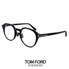 トムフォード メガネ TF5924-d-b 001 [ 度付き,ダテ眼鏡,老眼鏡 として対応可能 ] 眼鏡 TOM FORD tomford ft5924-d-b tf5924db ft5924db 度入り 度あり メンズ クラウンパント 型 フレーム 黒縁 黒ぶち