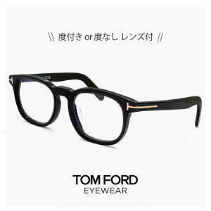 gtH[h Kl FT5930-D-B/V 001 [ xt,_eዾ,Vዾ ƂđΉ\ ]@TOM FORD TF5930-D-B ft5930db tf5930db ዾ x x tomford Y Z t[  Ԃ EFg^ AW