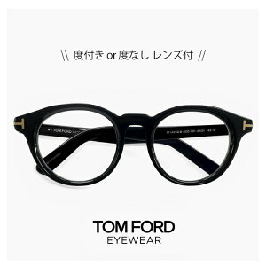 Y gtH[h Kl TF5931-D-B 001 [ xt Ή Yt ] x,_eዾ,Vዾ ƂđΉ\ TOM FORD FT5931-D-B/V ft5931db tf5931db uh ዾ x tomford uvJbg  Ԃ 