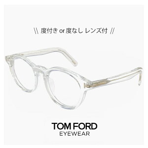 Y gtH[h Kl TF5931-D-B 026 [ xt Ή Yt ] x,_eዾ,Vዾ ƂđΉ\ TOM FORD FT5931-D-B/V ft5931db tf5931db uh ዾ x tomford uvJbg NA  