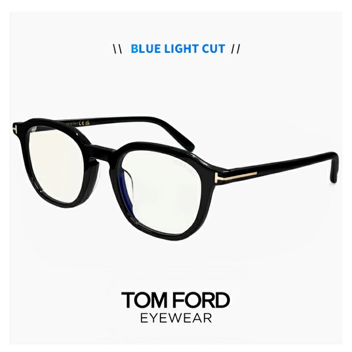 楽天市場 トムフォード メガネ 度なし ブルーライトカット レンズ TF6010-K-B 001 TOM FORD クリアサングラス 伊達メガネ FT6010-K-B V ft6010kb tf6010kb tomford ブランド 眼鏡 メンズ レディース ユニセックス フレーム 黒縁 黒ぶち uvカット アジアンフィット モデル