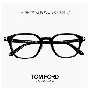 gtH[h Kl TF6012-K-B 001 [ xt Ή Yt ] x,_eዾ,NATOX,Vዾ ƂđΉ\ TOM FORD FT6012-K-B/V ft6012kb tf6012kb 001 uh ዾ x tomford Y 