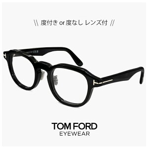 �g���t�H�[�h ���K�l TF6019-D-B 005 [ �x�t�� �Ή� �����Y�t�� ] �x����,�_�e�ዾ,�N���A�T���O���X,�V�ዾ �Ƃ��đΉ��\ TOM FORD FT6019-D-B/V ft6019db tf6019db �u�����h �ዾ �x���� tomford �E�F�����g