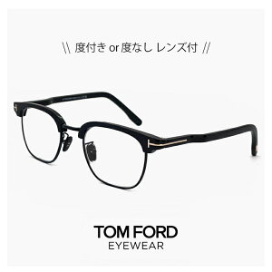 gtH[h Kl FT5932-d-b/v 001 [ xt,_eዾ,Vዾ ƂđΉ\ ]@TOM FORD TF5932-D-B tf5932db tf5932db ዾ x x tomford Y Z t[  Ԃ u[ T[g^ 