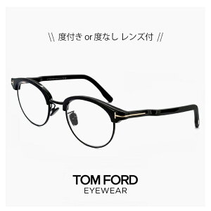 gtH[h Kl FT5933-d-b/v 001 [ xt,_eዾ,Vዾ ƂđΉ\ ]@TOM FORD TF5933-D-B tf5933db tf5933db ዾ x x tomford Y fB[X jZbNX f  Ԃ u