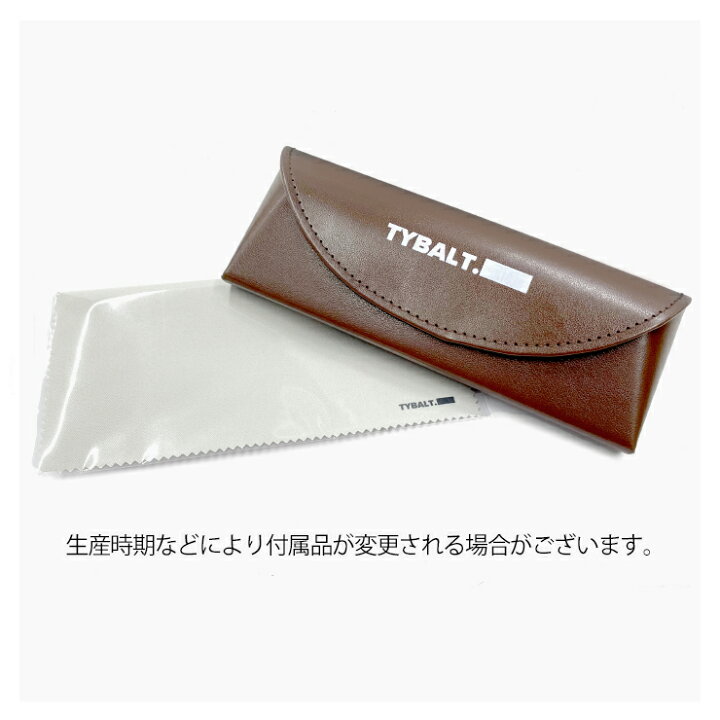 楽天市場】ティバルト サングラス TYBALT TS006 iago c1-3 イアーゴ  