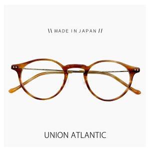 { jIAgeBbN Kl unionatlantic ዾ ua3626 br [ xt,_eዾ,NATOX,Vዾ ƂđΉ\ ] I] A~p amiparis fB[X Y jZbNXf 