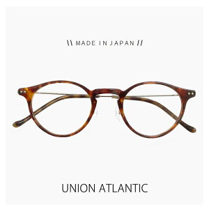 { jIAgeBbN Kl unionatlantic ዾ ua3626 dm [ xt,_eዾ,NATOX,Vዾ ƂđΉ\ ] I] A~p amiparis fB[X Y jZbNXf 
