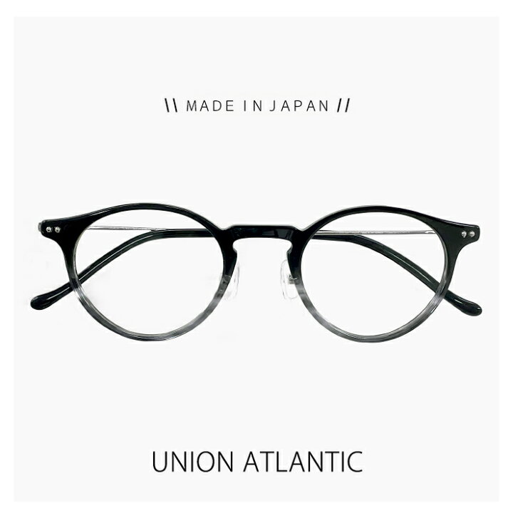 楽天市場】日本製 ユニオンアトランティック メガネ unionatlantic 