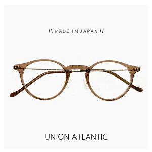 { jIAgeBbN Kl unionatlantic ዾ ua3626 tp [ xt,_eዾ,NATOX,Vዾ ƂđΉ\ ] I] A~p amiparis fB[X Y jZbNXf 