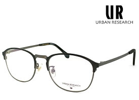 アーバンリサーチ メガネ urf5001-3 URBAN RESEARCH 眼鏡 メタル クラシック 軽量 メンズ [ 度付き,ダテ眼鏡,クリアサングラス,老眼鏡 として対応可能 ] アーバン リサーチ サーモントブロー型