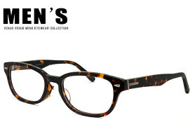メガネ メンズ ウェリントン型 [ 度付き・伊達メガネ・クリアサングラス・老眼鏡として 対応可能 ] [ 薄型 UVカットレンズ付き ] 男性向け 眼鏡 venus×2 1265-62