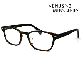 メガネ メンズ ウェリントン型 1286-62 [ 度付き・伊達メガネ・クリアサングラス・老眼鏡として 対応可能 ] [ 薄型 UVカットレンズ付き ] おしゃれ 眼鏡 venus×2MENS