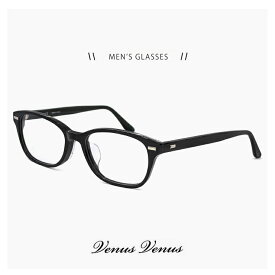 メンズ メガネ 1295-1 [ レンズ込み 度付き・伊達メガネ・度あり 老眼鏡として 対応可能 ] 眼鏡 ウェリントン 型 フレーム UVカット 男性用 モデル venus×2 黒縁 黒ぶち