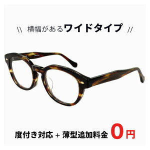 Y Ch ^Cv Kl 傫 TCY ዾ xt LTCY yY{^ǉ0~z xȂ ɒBKl / x  ɂΉ / ǉŁyu[Cg Jbg Y PC