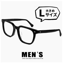 楽天市場】眼鏡 メンズ フレーム幅150の通販