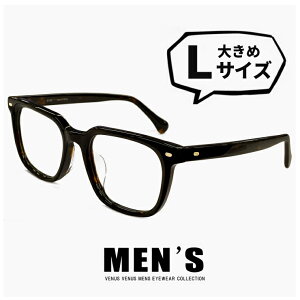 y LTCY zY Kl 1545-62 [ xtEɒBKlEx VዾƂ Ή\ ] rbNTCY ዾ EFg ^ 傫 t[ 傫 L L   UVJ