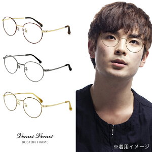 Y Kl 2415 {Xg ^ t[ ዾ [ xtEɒBKlENATOXEx VዾƂ Ή\ ] [ ^ UVJbgYt ] ^ אg  venus×2