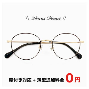 Kl ዾ xt yY{^ǉ0~z xȂ ɒBKl / x  ɂΉ / ǉŁyu[Cg Jbg Y PCKlzύX\  y {Xg E