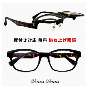ˏグKl 3002-62 [ xt Ή\ ] EFg ^ ׂb J[ t[ ዾ UVJbg ˏグKl y Kl x xtKl  Y fB[X jZ