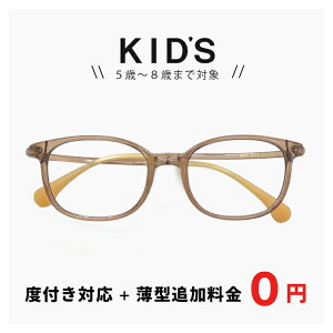 wZ wN qp Kl 5324-6 yY{^ǉ0~z xt ዾ ǉŁyu[Cg Jbg YzPCKlɕύX\ LbY p\R Kl j̎q ̎q qǂ