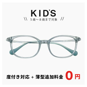 wZ wN qp Kl 5324-8 yY{^ǉ0~z xt ዾ ǉŁyu[Cg Jbg YzPCKlɕύX\ LbY p\R Kl j̎q ̎q qǂ