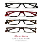 メガネ レディース アンダーリム 眼鏡 9215 逆ナイロール [ 度付き・伊達メガネ・クリアサングラス・老眼鏡として 対応可能 ] [ 薄型 UVカットレンズ付き ] venus×2