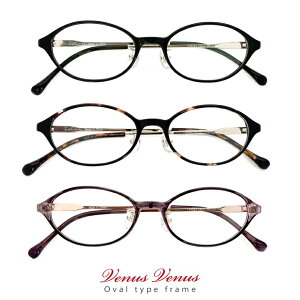 Kl fB[X STCY I[o ዾ 9263 I[o^ [ xtEɒBKlENATOXEVዾƂ Ή\ ] [ ^ UVJbgYt ] venus×2